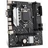 Elprico Scheda Madre da Gioco, Scheda Madre da Gioco DDR4 Z490 GAMING PLUS, Scheda Madre Desktop 1000Mbps LAN USB 3.2 Gen1 con Slot M.2 per Socket LGA 1200