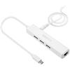 Smays, Adattatore Chromecast Ethernet, da Micro USB a RJ45 con 3 porte USB