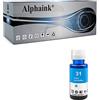 alphaink Flacone di Inchiostro di Ricarica Compatibile per HP 31 1VU26AE 70ml per Cartuccia per HP Smart Tank 455 457 510 513 516 519 536 539 555 570 655 559 7005