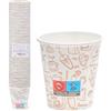 ECOPICNIC 1500 bicchieri di carta bianca 150 ml Ø 70 mm tazza da caffè con motivo caffè, tazze usa e getta per caffè, tè, bevande calde, bicchieri di carta da go, feste, ufficio, gastronomia, catering