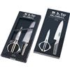 Global Set coltello da cuoco e forbici da cucina di Global