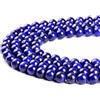 Ruilong Perle sfuse di lapislazzuli, blu intenso, di qualità AAA, da 2 a 12 mm di diametro, Blue, 12 mm