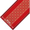 Olivo Tappeti OLIVO.shop Passatoia Scale, Passatoia Lunga per Scale Interne, Tappeto Antiscivolo Multiuso Corridoio, Passatoie Scale al Metro, Tappeto Corridoio, Larghezza 67 cm, OLIMPO (TARTAN ROSSO, 0,67x13 mt)