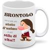 irpot Tazza colazione bianca in ceramica con stampa personaggio a scelta possibilità di personalizzazione Idea regalo festa a tema compleanno battesimo natale bomboniera (Brontolo)