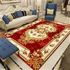 EUYXCRV Tappeti Stampati In Stile Europeo Retrò, Tappetini Di Grandi Dimensioni Per Soggiorno, Coperte Da Comodino Per Camera Da Letto Classica Per La Casa 160 x 230cm