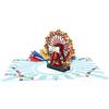 ORIGAMO Originali Biglietto Hb Ferris Wheel Pop-Up - Hb Ferris Wheel - Biglietto regalo 3D per compleanno e ricorrenze, Biglietto di auguri con busta ideale per stupire