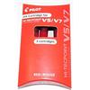 Pilot V5/V7 cartuccia rosso [confezione da 36]