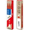 PILOT [5 Pack] Frixion Ball Clicker Refill,Cariche 0,7mm, Colore Rosso, 3 set x 5 Confezioni, Totale 15 Pezzi (15)