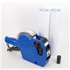 Sinoba Prezzatrice professionale MX-5500 EOS, colore etichette: bianco