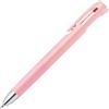 Zebra Technologies ZEBRA Penna a sfera a 3 colori, Blen 3C 0,7 mm, corpo rosa (B3A88-P)