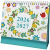 Generico Desktop Calendar 2026,Weekly Monthly Planner With Notes - 20.3x8x18cm Aesthetic 2026-2027 Desktop Calendar - Pocket-Size For Appointment Agenda Planning Home Office Classroom Teacher Student Christmas