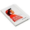 Vestin - TACCUINO STAMPATO - dante alighieri citazione - APPUNTI NOTE (Nero, A6)