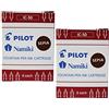 PILOT Namiki IC-50 - Confezione da 2 astucci da 6 cartucce di inchiostro per penna Capless Sepia