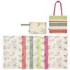 THUN - Set borsa, pochette e telo mare Eleganza Esotica - 100% cotone, 90x170cm, borsa 40x40, pochette 25X30