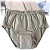 BLUEZY Pannolini Di Stoffa Impermeabili, Intimo per Incontinenza per Donne, Mutandine A Prova Di Perdite Assorbente per anziani anziani impermeabili e riutilizzabili