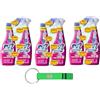 Beni Culinari 3x ACE Candeggina Spray Mousse 650ml + Ricarica 650ml -Confezione da 2x650ml + Portachiavi Beni Culinari in Omaggio