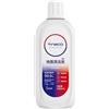 Curlingooㅤㅤ Ricarica soluzione detergente per pavimenti, 500 ml, soluzione detergente per pavimenti, compatibile con aspirapolvere Tineco iFLOOR 3, S3, S5, S5 COMBO, S5 Pro 2, S6, S7 PRO, S7 Combo Wet Dry
