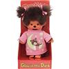 Sekiguchi 223732 - Originale Ragazza Monchhichi, in Peluche Marrone, con Camicia da Notte Rosa, Elementi Glow in The Dark e codini con Fiocchi, Alta Circa 20 cm