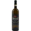 Ferrando Luigi & Figlio Erbaluce Di Caluso Ferrando 2024