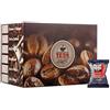 GATTOPARDO 200 Capsule caffè GATTOPARDO GUSTO RICCO compatibili espresso point