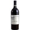 Quintodecimo "terra D'eclano" Aglianico Irpinia Doc - Quintodecimo