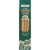 Rustichella d'Abruzzo Spaghettoni Primograno Rustichella d'Abruzzo - Pasta di semola di grano duro 500g