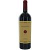 Masseto Toscana Rosso Igt 2017 Cl 75 Ornellaia