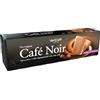 Van Delft Café Noir Biscotti 200G