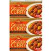 HEART FOR CARDS 3 x 220 g S&B Golden Curry Orange | Miscela di curry giapponese | Vegetariano | Morbido | Con protezione di spedizione Heartforcards®