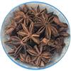 Italia Spezie - Anice Stellato - 1 Kg