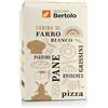 Molino Bertolo Farina di Farro Bianco, Confezione da 1 kg