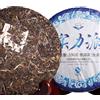 HELLOYOUNG 330g di tè cinese Yunnan Pu Erh Torta di tè Puerh cruda Alimenti biologici Tè verde Sheng Cha