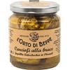 Orto di Beppe Carciofi alla Brace 314 ml. - L'Orto di Beppe