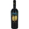 Paolo Leo Giunonico Primitivo Di Manduria Riserva Dop Paolo Leo