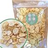 ZINGY ZOO Frutta Liofilizzata Banane Essiccate | XXL 500g Banana Disidratata | Secche Freeze Dried Fruit Bananas | Gefriergetrocknete Fruchte Fruit Bananachips Familypack