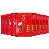 Infinitely Great Home Decor Center Sichuan Red Hot Piccante Condimento Cottura Grill Mescolare fritto 2gx50 Cibo Cinese Condimento Condimento