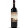 Generico Tenuta Guado Al Tasso - Bolgheri DOC Il Bruciato 2024 0,75 lt.
