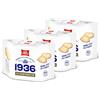 CAIYA 3X San Carlo 1936 Il Cartoccio Patatine Grandi, Spesse e con la Buccia Maxi Busta 170g Rinomata Rosticceria - Senza Glutine [3 Confezioni]