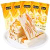 WSYLS tortellini snack di pan di spagna al gusto di fragola e mango (Sapori misti,10 pacchi)