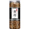 cn herb 75 g Coptis Chinensis viene raccolto a mano e asciugato naturalmente