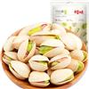 WSYLS Noci Noci Pecan Noci Macadamia Noci Brasiliane Macadamia Frutta Secca Mix Frutta Secca Albicocche Secche (Pistacchio 100g)