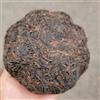 SHENG JIA YUAN 1996 Banzhang Ancient Tea Ripe Pu-erh Tea Cake, 500g, from Yunnan
