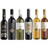Baglio Baiata Alagna Viaggio Enogastronomico in Sicilia: Assaporate l'Eccellenza dei Vini Baglio Baiata Alagna