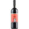 Michele Satta Bolgheri Rosso 2020