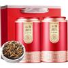 HQZMCTE Yunnan Dianhong Maofeng 200g * 2- Fengqing Antico Albero Dianhong Kungfu Tè Nero Con Ricco Aroma Di Miele