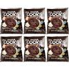 Generico Eat Pro Cookie Snack Proteico, Burro d'Arachidi o Triplo Cioccolato, 55 g, Confezioni da 3, 6 o 12 Pezzi (6 Pezzi, Triplo Cioccolato)