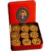 Hafiz Mustafa 1864 Istanbul Baklava Pastry Box - Baked Baklava Dessert Snacks Made from Fresh Phyllo Dough Sheets, Pistachio, Hazelnut, Walnut - Turkish Sweets Tray Gift Ideas for Birthday, Christmas