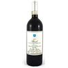 Cantina Elio Altare ELIO ALTARE Barolo Arborina 2019