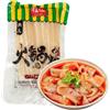 WSYLS-Autentici noodles cinesi larghi 100 g*1, noodles larghi salutari non fritti | comodità immediata | Sapore asiatico