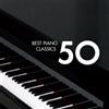 EMI 50 Best Piano